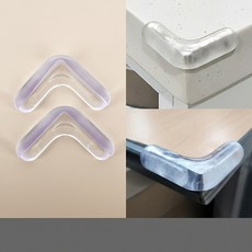 가구 벽면 투명 코너 보호대 모서리 안전가드 충격완화 2개 구성, 1개