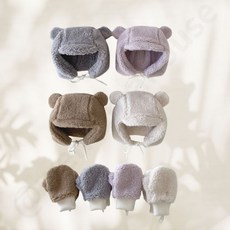 帽帽家台灣現貨寶寶毛帽手套組 - 兒童飛行護耳加絨保暖手套