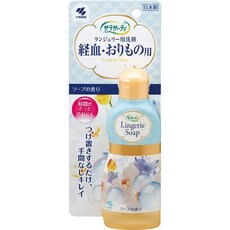 サラサーティLingerie Soap內衣專用清潔劑，輕鬆去除經血污漬，溫和呵護纖維, 1個