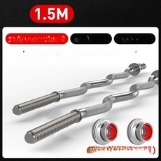 벤치프레스 헬스벤치 가정용 윗몸일으키기기구 홈트레이닝, 1.5m 소형 곡선 지름 2.5 셀프락너트포함