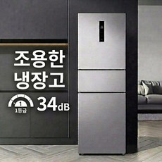 더키 초절전 조용한 김치냉장고 1등급 겸용 스탠드형 성에방지, 단일 모델, 271L
