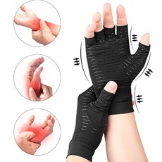 (주)에이스샵 남여공용 압박장갑(검정) 압박보호대 마디통증 컴퓨터 작업압박, 2개, 블랙