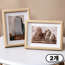다비온 나무 액자 우드 프레임 사진액자, 2개, 샌드