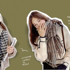 保暖 禦寒 保暖頭巾 頭巾 zoii 佐壹 千鳥格流蘇頭巾 羊毛頭巾 #322060 圍脖 披肩 賞雪頭巾 保暖必備