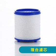 ARZ 複合濾芯 濾心, 1個