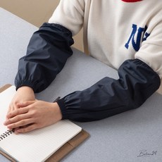 베이직 작업용 방수 팔토시 3세트 공예 공방 사무용 화방 체험학습 미술