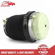 에어서스펜션 쇼바 Audi A6 Quattro C6 후면 에어 서스펜션 스프링 백 4F용 0616001 J 3Y 5616001 비, [01] 후면 왼쪽