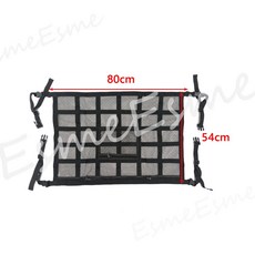 汽車車頂置物網，彈性收納網袋，車頂行李固定網，車內置物網, 1個, 一般款【80x54cm】