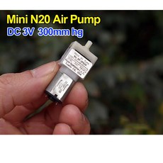 미니 에어 펌프 마이크로 N20 모터 펌프 소형 다이어프램 DC 3V 0.18A 부스터 300mmHg 저압, 1개