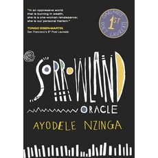 (英文圖書)Sorrowland Oracle 平裝版, Nomadic, 英文