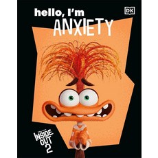 [5] Disney Inside Out 2 Hello I'm Anxiety [hardcover], [5] Disney Inside Out 2 Hello,