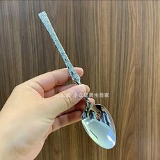 不銹鋼餐具 304 不銹鋼勺子叉子 家用長柄吃飯調羹 餐廳主餐匙叉 不銹鋼餐具 輕奢高顏值 防銹耐用 家用商用02, 1個, 小蠻腰重工錘紋 主餐勺 一支