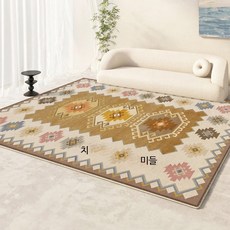 북유럽풍 거실러그 매트 카펫 층간소음 대형 인테리어 깔개, DT-8021 160x240cm