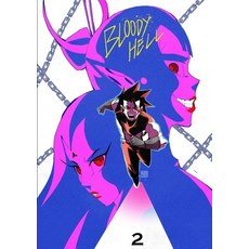(英文圖書)Bloody Hell: Hope & Madness 平裝版, Koffee Originals, 英文