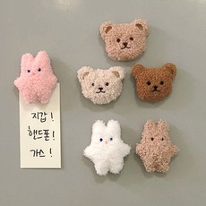 귀여운 마그넷 인형 자석 토끼 냉장고 곰돌이 현관문, 인형자석-초코베어