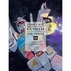 (영문도서) Mobile Suit Gundam: The Origin 11: A Cosmic Glow Hardcover, Vertical Comics, English, 9781941220467
