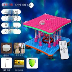 흔들기 전신 운동기구 트위스트런 홈트 유산소, 1개, 15기둥 리모컨 110 80.0kg 8B2