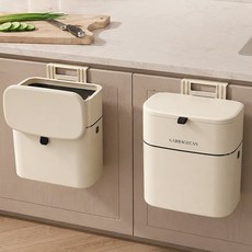 메르하임 벽걸이 싱크대 걸이 주방 휴지통, 크림화이트