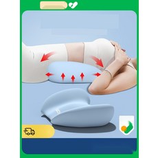 허리베개 다리베개 무릎베개 수면베개 다리쿠션, 3. 블랙