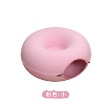 耐磨耐抓貓咪隧道窩 貓咪玩具 貓抓板 甜甜圈貓隧道貓窩, 粉-小款50x50x20cm(限宅配), 1個