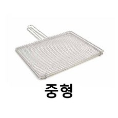 캠핑장 글램핑 바베큐 스테인리스 석쇠 구이판 중형