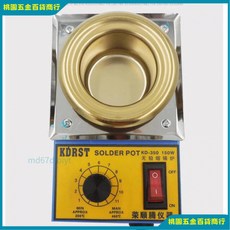 錫鍋 熔錫爐 110V錫爐 KD-350 錫絲爐 小錫爐 可調溫 焊錫爐 150W 耐高溫防腐蝕, 1個, 錫錫爐, 錫錫爐