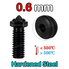 호환 QIDI TECH q1 pro 노즐 황동 경화 강철 X PLUS 3/ MAX SMART 3 Qidi 도금 구리, 09 Hardened-0.6mm, 03 5 pcs