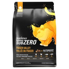 Nutrience 紐崔斯 SUBZERO 無穀貓糧 + 凍乾, 1袋