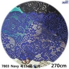 DKLACE-7803 자가드 스판 레이스 폭 13cm 자수 원단 홈패션 리폼 부자재, 3개, 네이비
