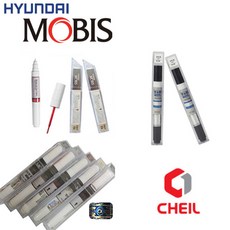 모비스붓펜 아반떼CN7 투싼NX4 A5G 아마존그레이 투명붓펜 2개1세트