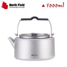 North Field 1000ml 純鈦防燙手燒水壺 登山露營茶壺, 鈦色 OS, 1個