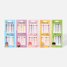 리틀글램걸즈 키즈 주니어 젤 네일 스티커 5종 60pcs 1개, 카일리(블루)