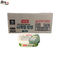 해찬들 사계절 쌈장, 32개, 170g