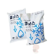 호두상점 스노킬 친환경제설제 제설용품, 20kg(50포)