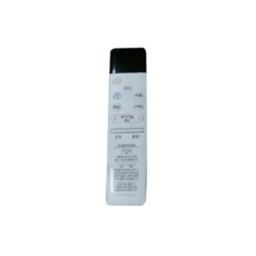 [삼성정품] 에어컨 리모컨 DB96-24738A, 1개