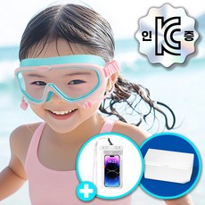 안심소재 우디우디 자국 안 남는 김서림방지 어린이 유아동 고글 수경, 1개, 민트핑크