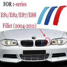 자동차 그릴 스티커 스트립 커버 트림 BMW F40 F20 F21 E87 E82 E81 E88 레이싱 액세서리 3 개, 01 China Mainland, 08 E81 04-11 fillet