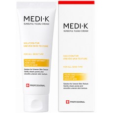 약국입점 메디케이 순수율 율무크림 대용량 70ml 좁쌀 요철 오돌토돌 눈밑 나비존 모공 피부결개선, 1개