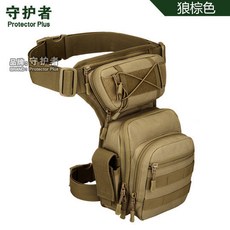 守護者 X5 戰鬥版 騎行腿包 戶外運動路亞綁腿腰包, 1個, 狼棕色,均碼