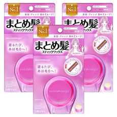 마토메쥬 헤어 스타일링 스틱, 3개, 13g