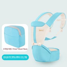 힙시트 아기띠 신생아포대기 아기힙시트 힙시트추천 신생아용품선물 육아용품 애기선물, 9.TC1058 하늘색-통기성허리띠