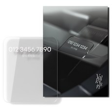 발키리스 크리스탈 틈새 무접착 주차번호판, 1개, 투명