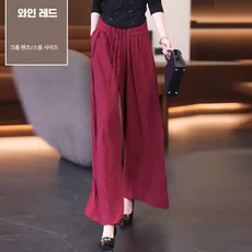7부 치마바지 슬림핏 와이드 레그 팬츠 캐주얼 하이웨스트, 1개, 40. 버건디 크롭 2XL (145-160)