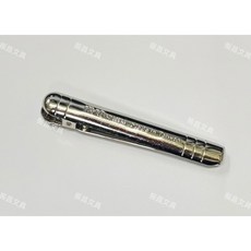 富福里 成功 1386 磁吸夾式粉筆夾 鐵夾式粉筆夾 粉筆夾, 1個