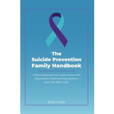 (영문도서) The Prevention Family Handbook Paperback, Stress Is Gone LLC, English, 9798991740128