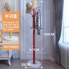 문씨오 스탠드형 옷걸이 거실 침실용 실내 의류 수납 가방 옷장, 럭셔리레드 (35cm)