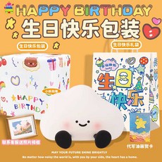 귀여운 캐릭터 말랑이 무드등 수유등 데스크테리어