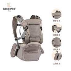 Kangaroo Baby 嬰兒背帶腰凳 多功能輕便四季透氣前後兩用抱娃神器, 夢幻灰-單凳（EVA）+揹帶
