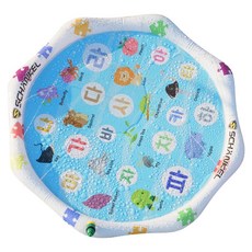 SCHANKEL Hangeul Play Fountain Pool Water Play Fountain Mat