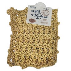 아크릴 수세미 메탈 설거지 용품 주방 망사 세척 그릇 다용도수세미 설거지, 없음
